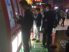 -新影联·华谊兄弟影院(望京店)