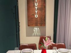-Solo(衡山路店)