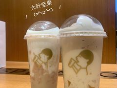 -喜茶(珠海华发商都店)