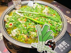 -烤匠麻辣烤鱼(万象城店)