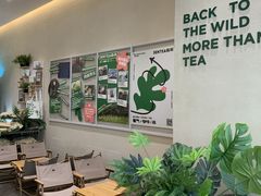 -SENTEA森茶(麦地丽日店)