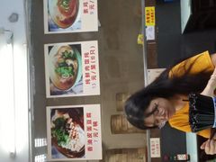 -食惠里小笼包面馆(越秀店)