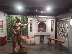 -北京全聚德(西客站店)