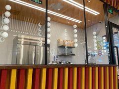 -LUNEURS月乐诗·法式冰淇淋(北外滩来福士广场店)