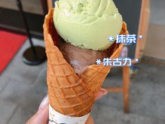 蛋筒双球-成裕雪糕店(士多店)