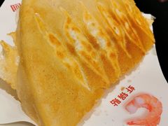 虾锅贴-阿庄新豫菜(航海东路店)