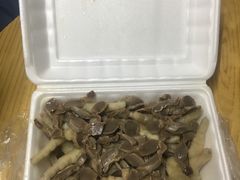 -醉贤居