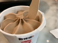 -新辣道鱼火锅(领展购物广场·中关村店)
