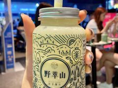 牛油果金奇卡士-野萃山·潮汕厚果汁(十亩地店)