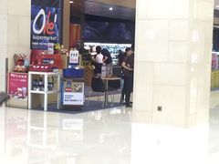 -Olé精品超市(重庆观音桥店)