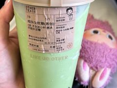-O2鲜榨果汁(苏州龙湖狮山店)