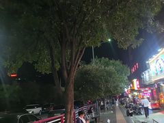 -串盟烧烤大排档·长沙美食地标(星沙店)