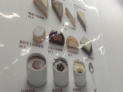 -炉边皮皮·烘焙甜品工厂店