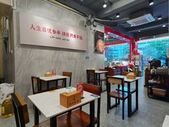 大堂-有章牛杂(石厦店)