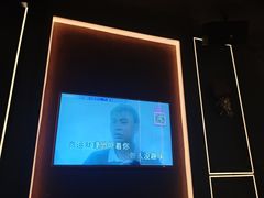 -活力无限KTV(天河新天地店)
