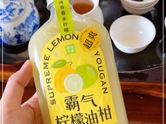 -奈雪的茶(KK MALL店)
