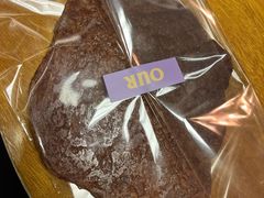 -OUR Bakery(三里屯太古里店)