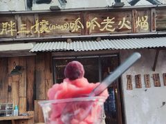 -胖三嬢·呱呱老火锅(北京总店)