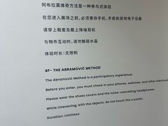 -艺仓美术馆