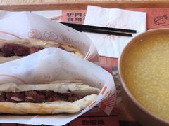 传统驴肉火烧-驴世家驴肉火烧·凉皮·胡辣汤(五道口店)