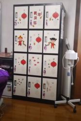 -杉惠素颜美妆皮肤管理中心