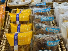 -南京冠生园(太平南路店)