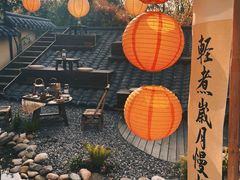 -HERRE·FARM 赫尔露营农场·团建聚会包场