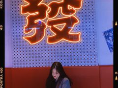 -永兴發香港茶餐厅(三坊七巷店)