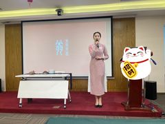 -翁暖茶馆(滨江东总店)