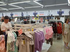 -BIGOFFS 超级折扣(仁恒伊势丹店)