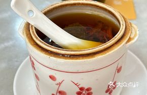 Ganoderma Chicken Soup