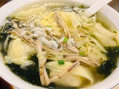 -勤德兴(湖滨路店)