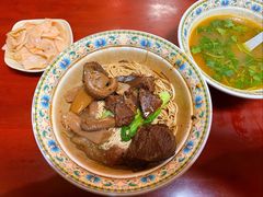 -金杨拉面王小吃面馆·牛三宝面·红烧牛肉粉