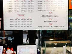 -小阿姨小脚粽(静安店)