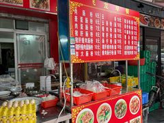 -飞龙早餐档