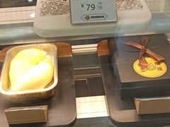 猫山王榴莲千层-猫王榴莲世家(三里屯SOHO商场店)