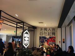 -Moka Bros 摩卡站(西单大悦城店)