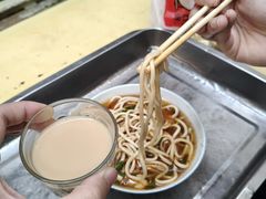 -老光明岗琼甜茶馆