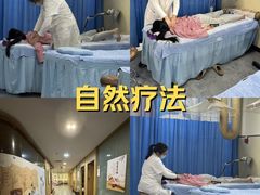 -冬日中医馆(枋湖店)