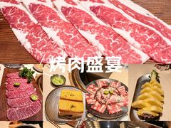-Ant 蚂蚁洞烤肉·大营地(上海静安大悦城店)