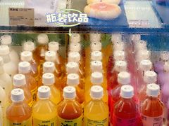 -喜茶(深圳福田星河COCO Park店)