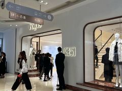 -松雷商业(南岗店)