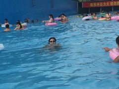 -欢乐水魔方水世界