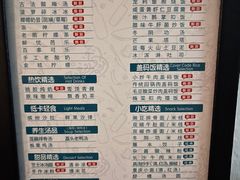 -金色印象·4K影院式足体养生(香榭里店)