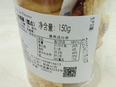 -法派1855(东湖别墅店)