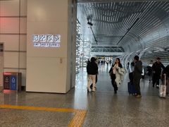 -广州白云国际机场-T1航站楼