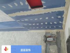 -居丽装饰空间设计(总部)