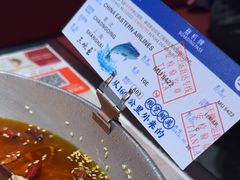 -天辣(金桥啦啦宝都店)