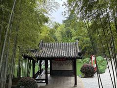 -求雨山文化公园