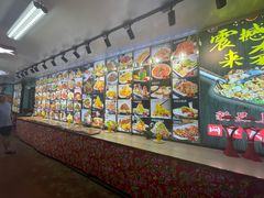 -人民公社大食堂(顺义总店)